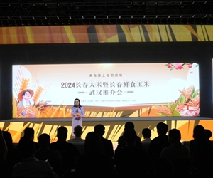 http://jl_people_com_cn.zl6e.xyz/n2/2024/1017/c349771-41011488.html